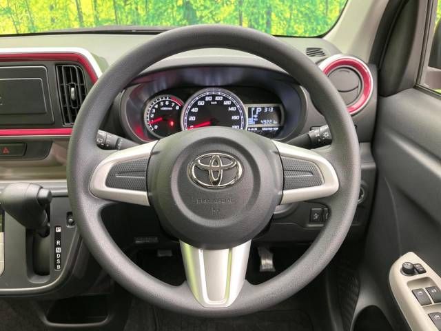 Toyota PASSO 2017-03 10752-11
