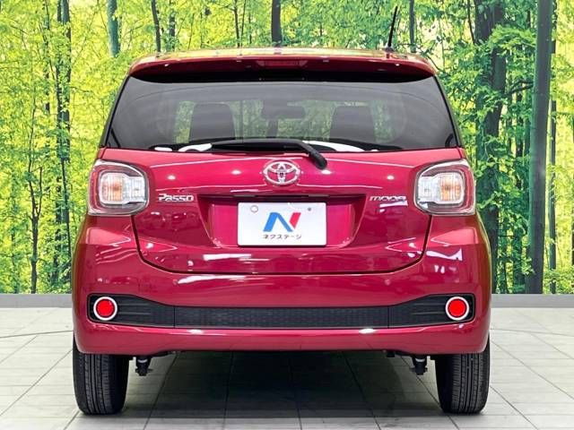 Toyota PASSO 2017-03 10752-15