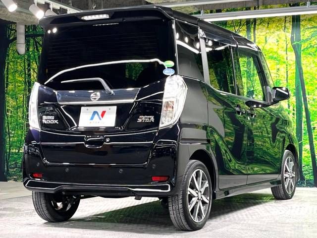 Nissan DAYZ ROOX 2018-09 189761-17