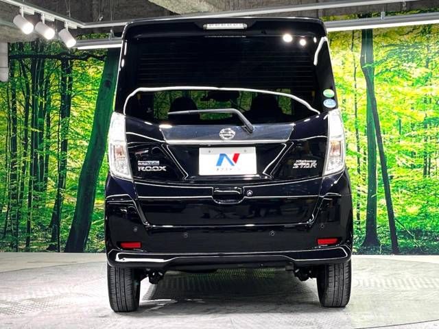 Nissan DAYZ ROOX 2018-09 189761-15