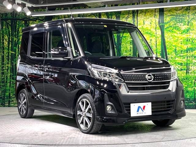 Nissan DAYZ ROOX 2018-09 189761-16