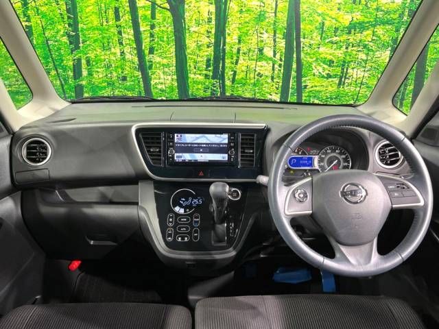 Nissan DAYZ ROOX 2018-09 189761-1