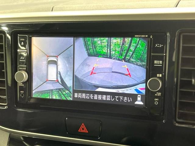 Nissan DAYZ ROOX 2018-09 189761-3