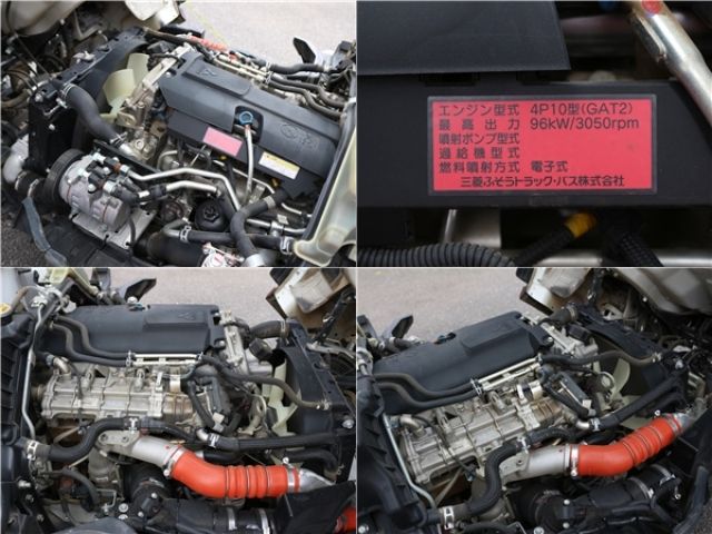 Mitsubishi CANTER 2017-12 186283-17