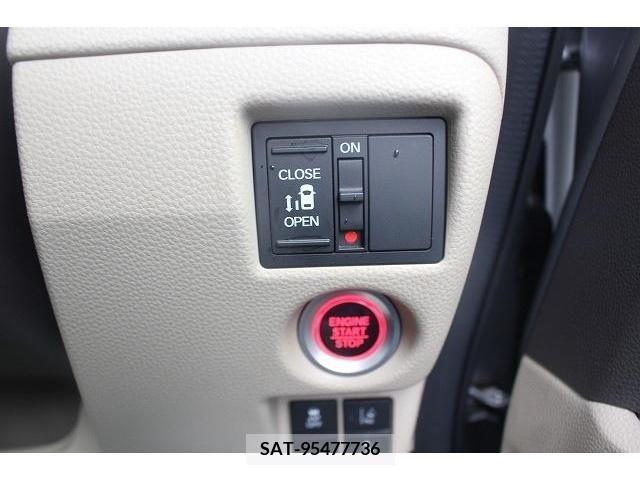 Honda N BOX 2019-11 364627-4