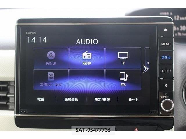 Honda N BOX 2019-11 364627-2