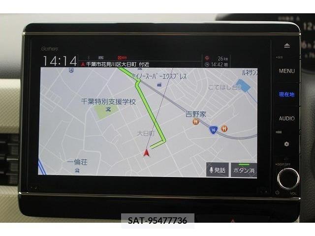 Honda N BOX 2019-11 364627-1