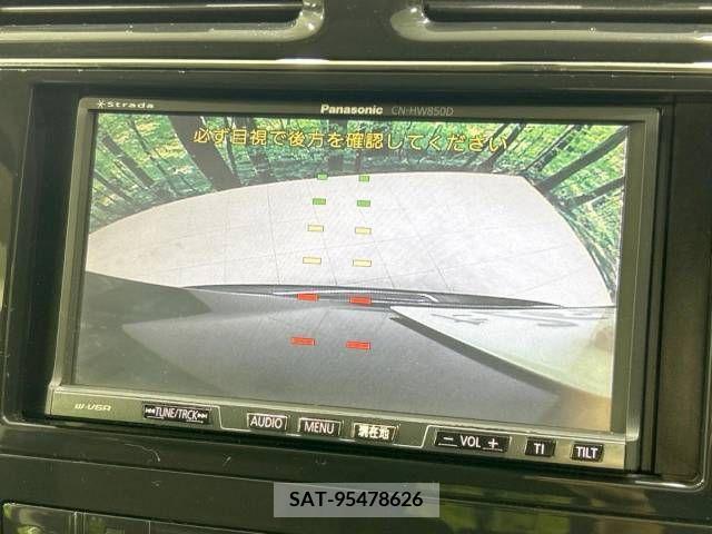 Nissan SERENA 2011-12 285246-3