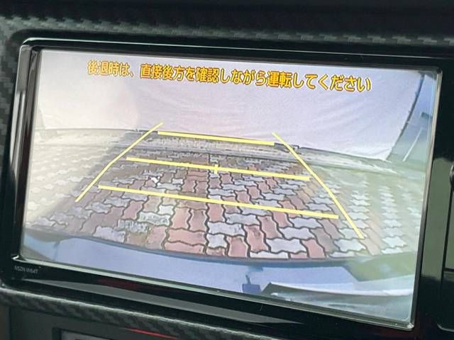 Toyota 86 2016-03 28487-5