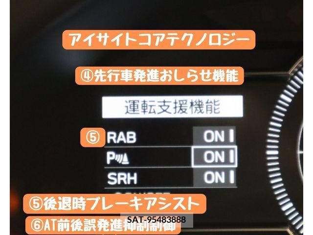 Subaru BRZ 2021-11 263320-15