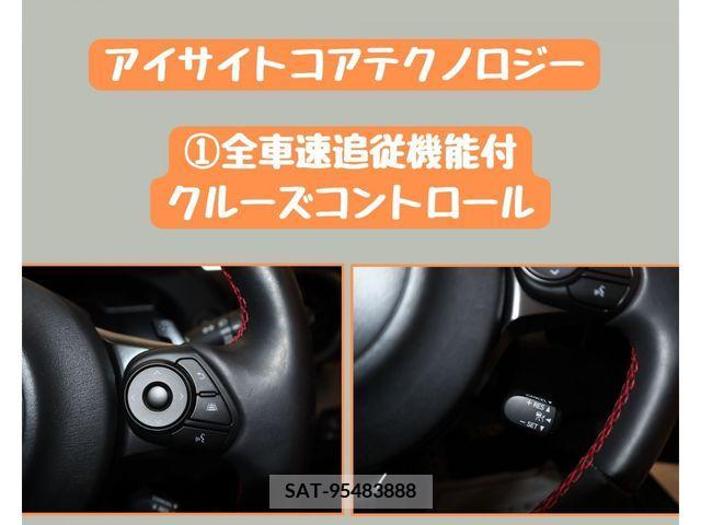 Subaru BRZ 2021-11 263320-13