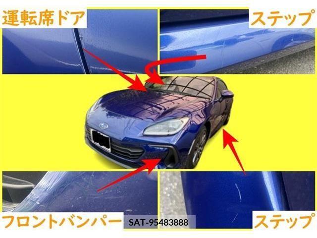 Subaru BRZ 2021-11 263320-11