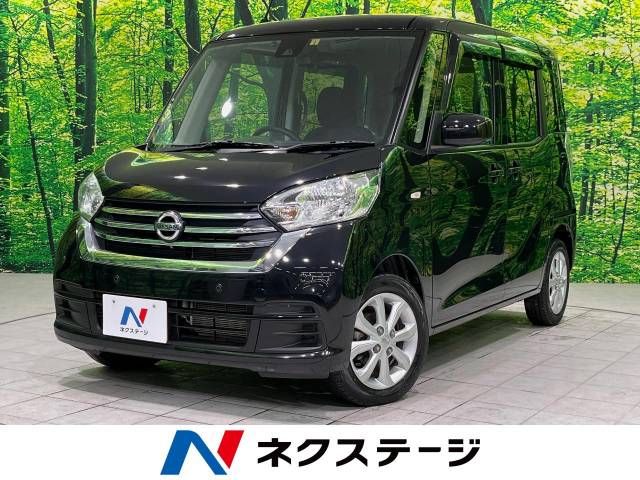Nissan DAYZ ROOX 2019-03 195271-0