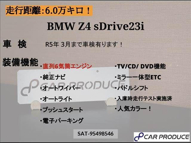 Bmw Z4 2010-03 387087-1