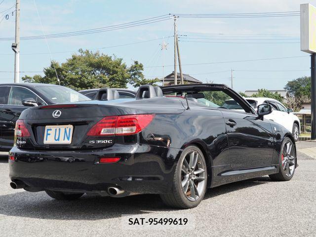 Lexus IS 2013-09 203551-5