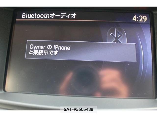 Nissan ELGRAND 2014-01 382544-3