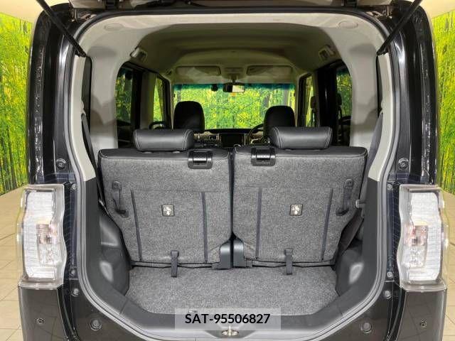 Daihatsu TANTO CUSTOM 2018-01 382045-10