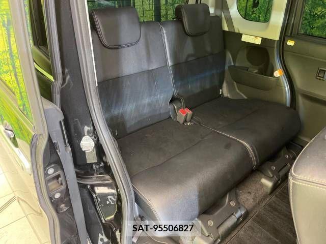 Daihatsu TANTO CUSTOM 2018-01 382045-9
