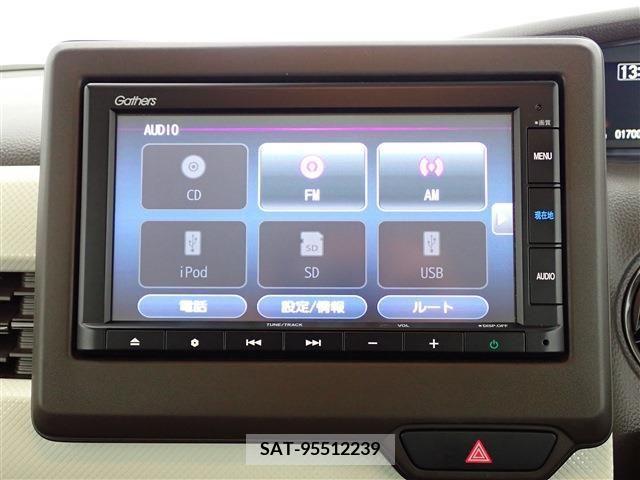 Honda N BOX 2022-11 347773-12