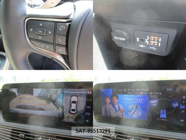 Lexus LS 2021-03 388172-25