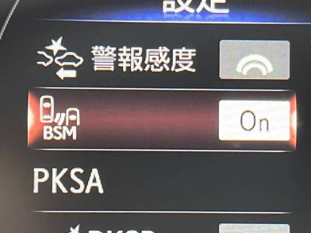 Lexus IS 2022-12 180832-5
