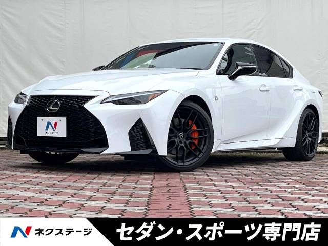 Lexus IS 2022-12 180832-0