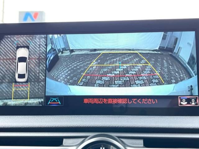 Lexus IS 2022-12 180832-7