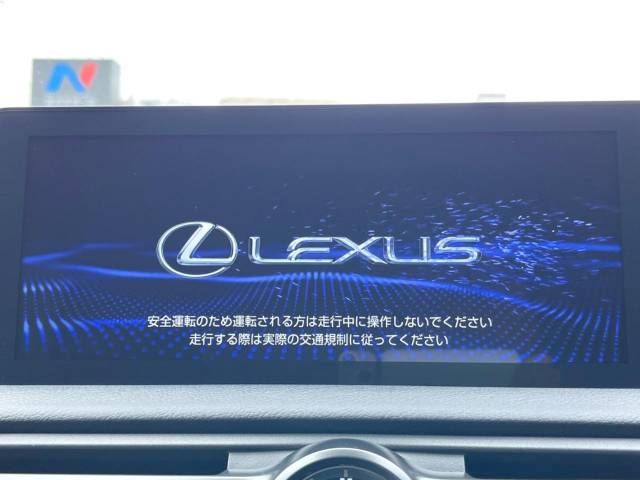 Lexus IS 2022-12 180832-6