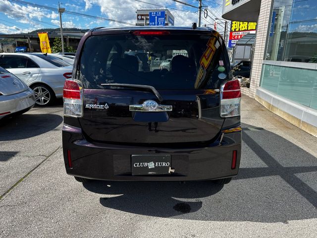 Toyota SPADE 2014-05 9221-5
