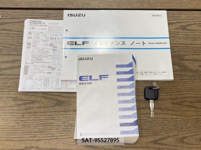 Isuzu ELF TRUCK 2016-12 387469-29