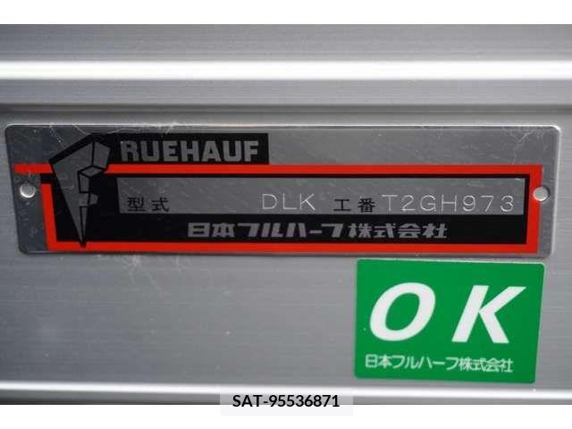 Mitsubishi CANTER 2023-09 223586-15