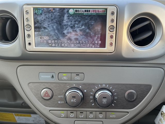 Toyota PORTE 2010-11 13160-7