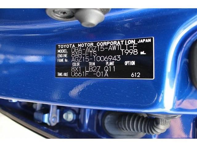 Lexus NX 2017-09 5689-19