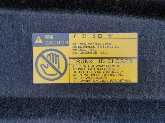 Toyota CROWN SEDAN 2016-04 186886-24