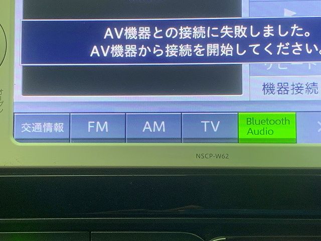 Toyota AQUA 2018-10 8242-10