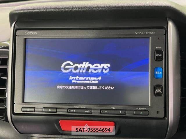 Honda N BOX CUSTOM 2016-07 223592-2
