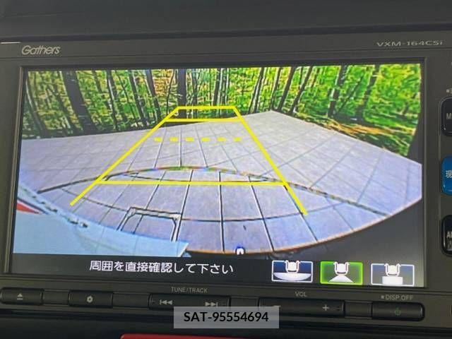 Honda N BOX CUSTOM 2016-07 223592-3