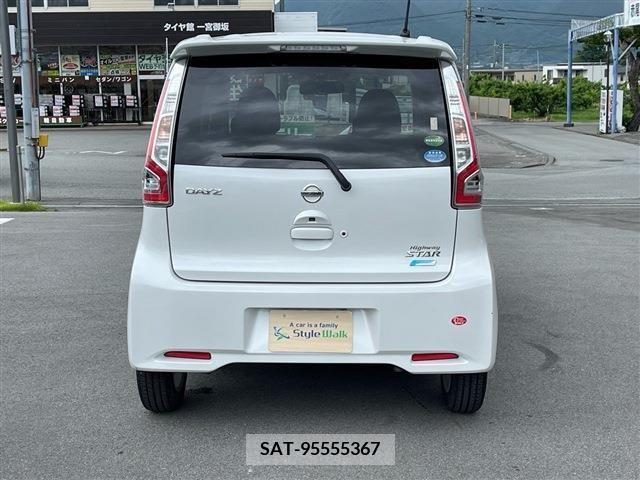 Nissan DAYZ 2015-11 266563-5
