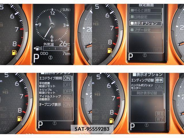 Daihatsu TAFT 2023-12 350109-14