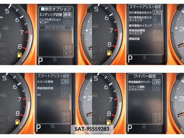 Daihatsu TAFT 2023-12 350109-27