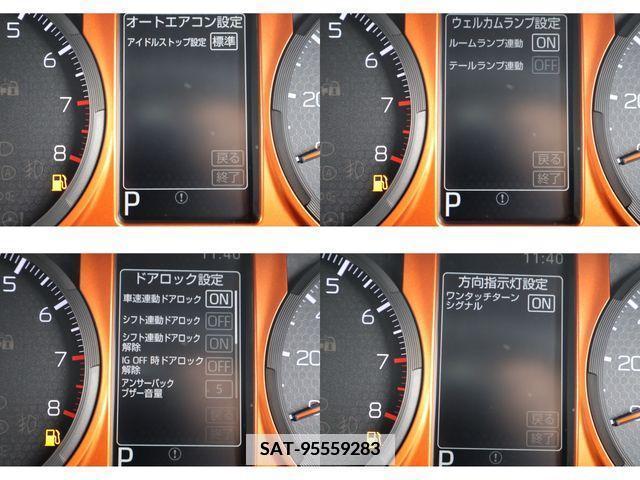 Daihatsu TAFT 2023-12 350109-5