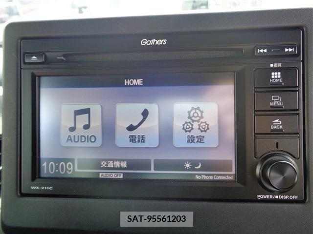 Honda N BOX CUSTOM 2023-01 279303-15