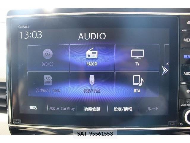 Honda N BOX 2020-02 215393-3