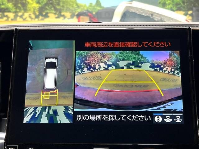 Toyota ALPHARD 2022-04 194069-5
