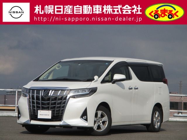 Toyota ALPHARD 2020-10 181713-0