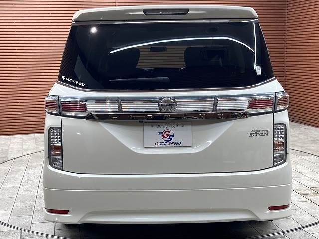 Nissan ELGRAND 2017-03 17834-18
