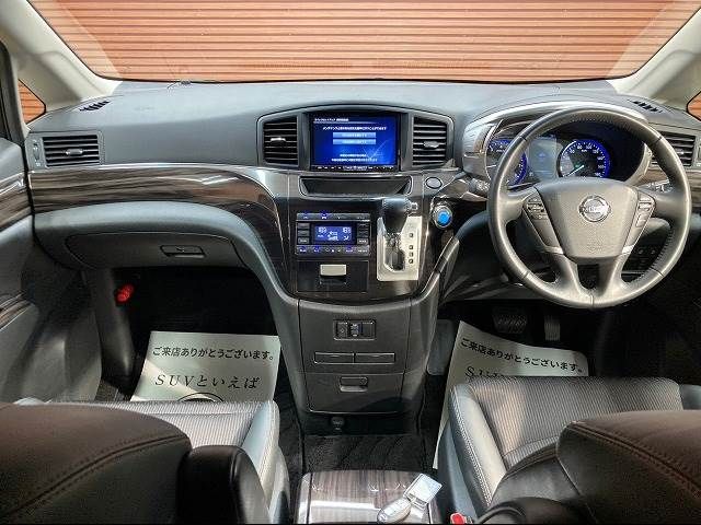 Nissan ELGRAND 2017-03 17834-1