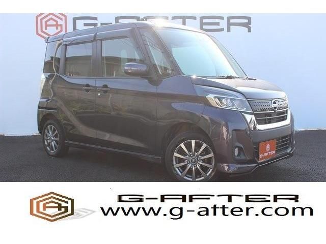 Nissan DAYZ ROOX 2017-02 13883-0