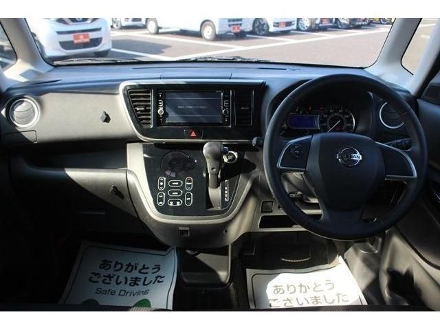 Nissan DAYZ ROOX 2017-02 13883-12