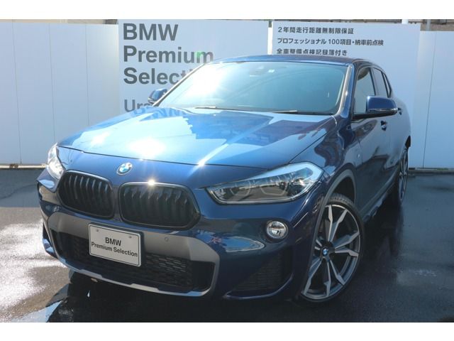 Bmw X2 2018-07 7150-0